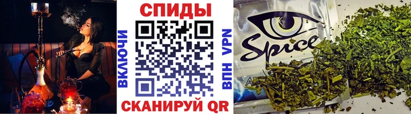 Купить  Устюжна  БУТИРАТ GHB 