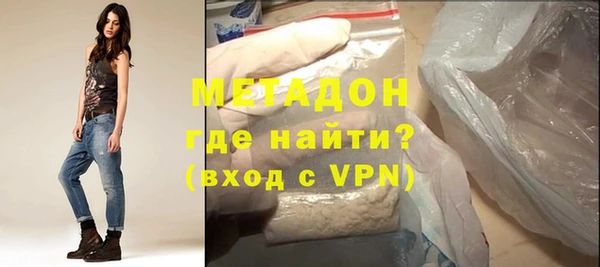 mdpv Бородино