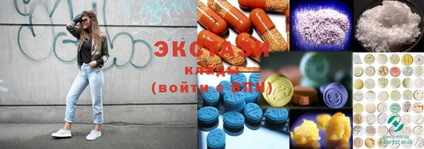 mdpv Бородино