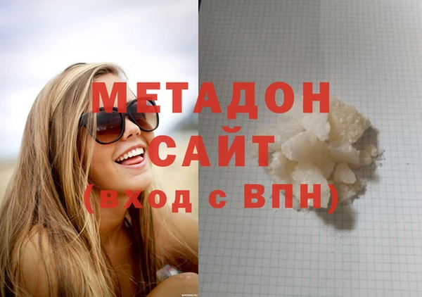 гашик Бугульма